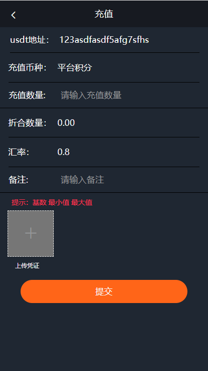 usdt贴吧-usdt百度贴吧