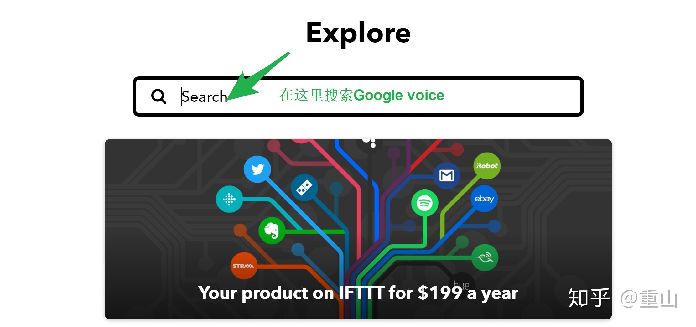 GoogleVoice-googlevoicesearch下载