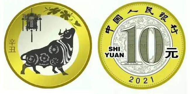 法定货币出金需要多长时间完成-法定货币出金需要多长时间完成的