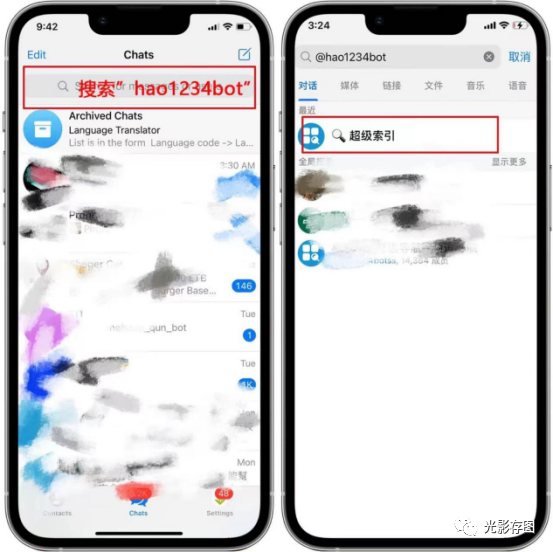 telegeram语言包设置-telegram怎么设置汉语苹果