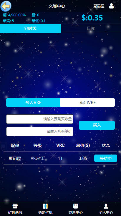 gec下载-GEC下载桌面下载