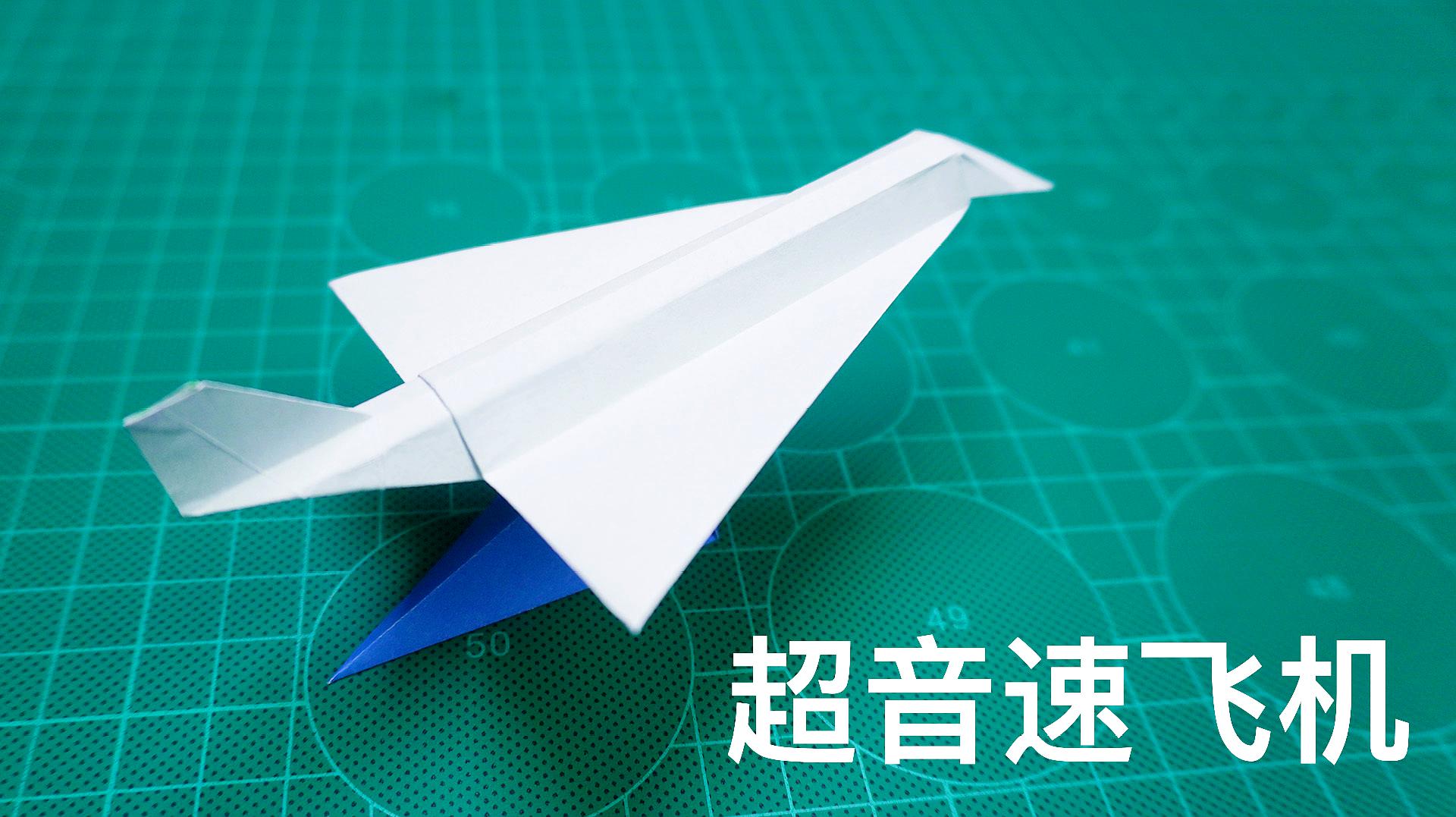 简单飞机怎么下载飞机视频-简单飞机怎么下载地图 视频