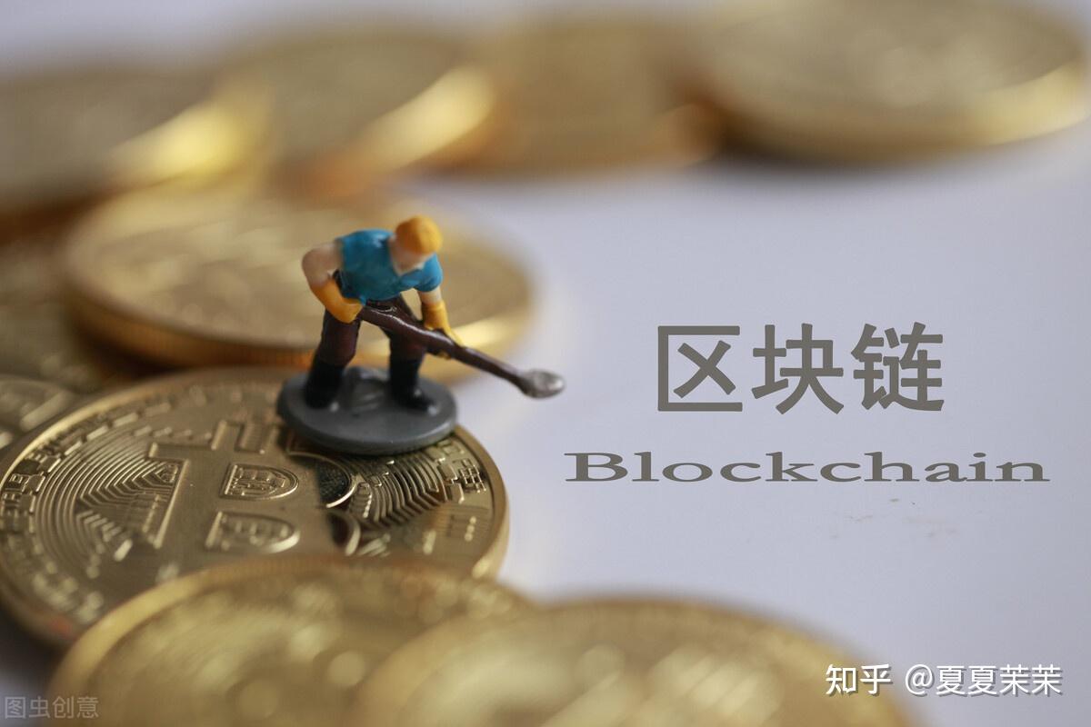 数字货币有几种链-数字货币有几种链接方式