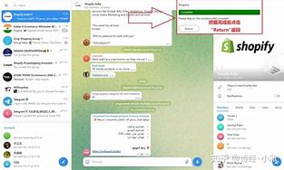 电报入门学习-电报的基本操作知识