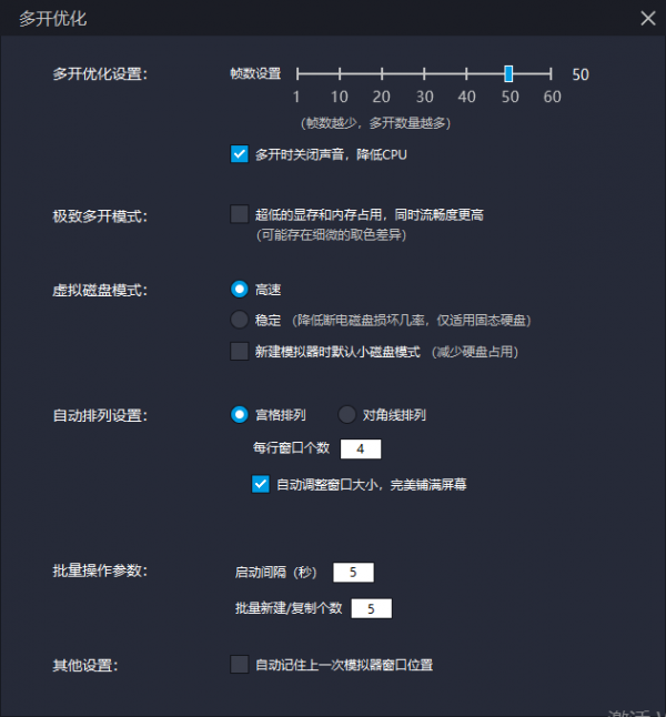 电报声音模拟器-电报声音模拟器怎么用