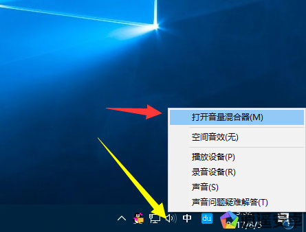电报声音模拟器-电报声音模拟器怎么用
