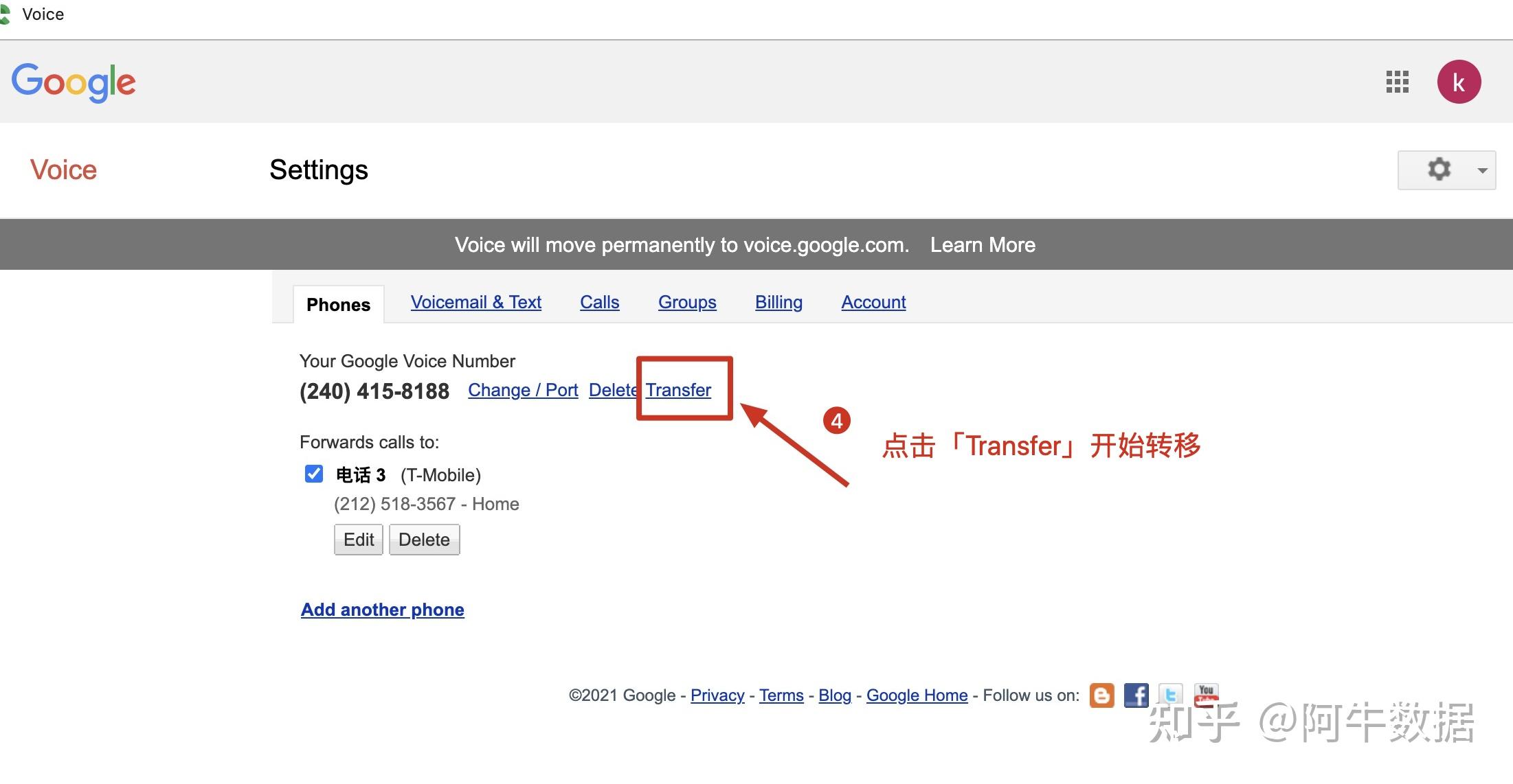 googlevoice验证电话号码-smsreceivefree谷歌验证电话号码