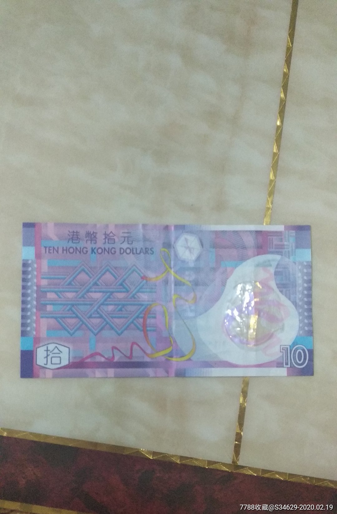 法定货币和商品货币的区别-法定货币和商品货币的区别是什么