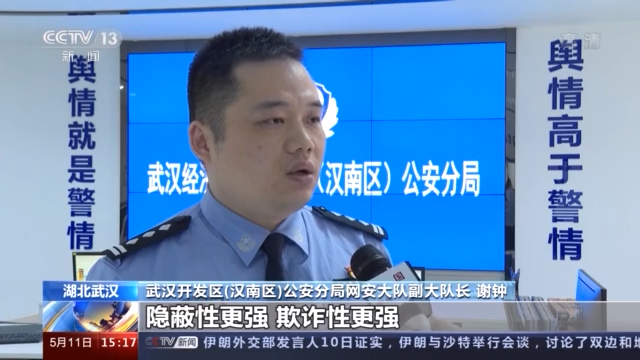 炒虚拟币被骗报案有人管吗-炒虚拟币被骗报案有人管吗知乎