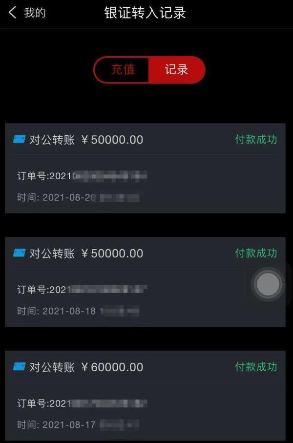 tokenpocket提现多久-tokenpocket里面的币怎么提现