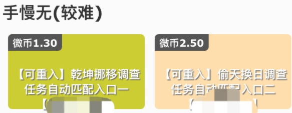 tokenpocket提现多久-tokenpocket里面的币怎么提现