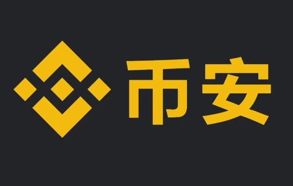 usdttrc20钱包下载下载app的简单介绍
