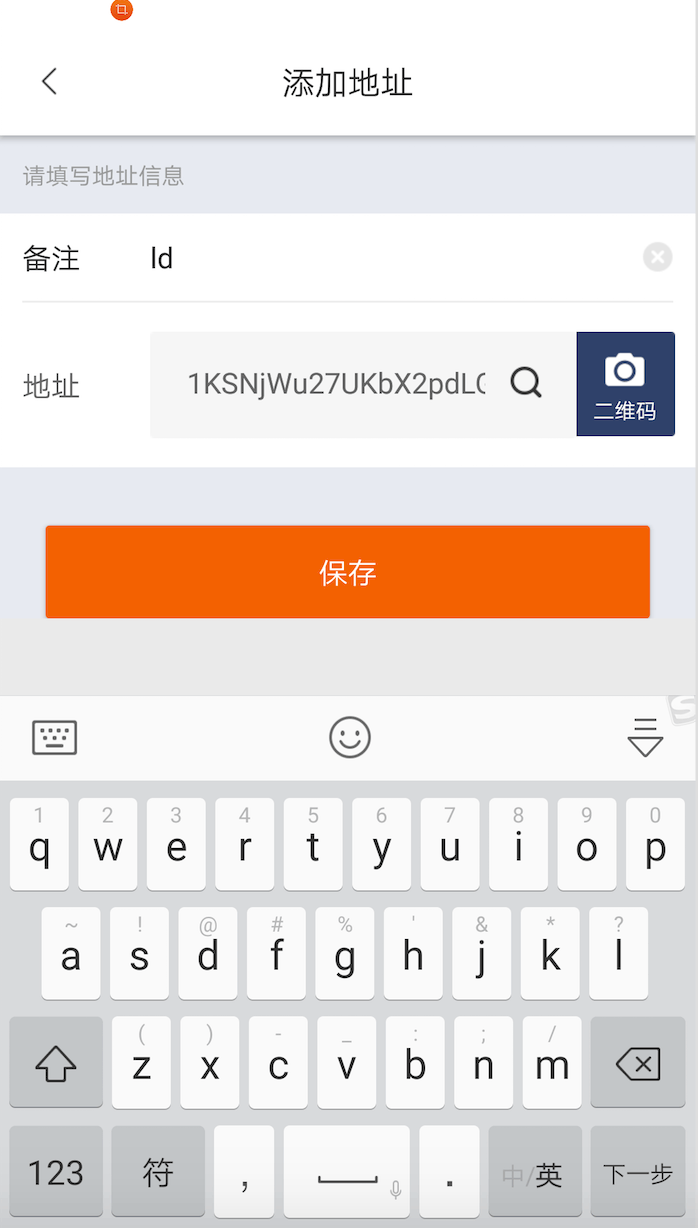 比特派官方电话-比特派官网客服电话