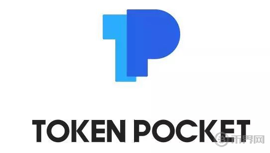 tokenpocket钱包提现到银行卡-token pocket钱包怎么提币到交易所
