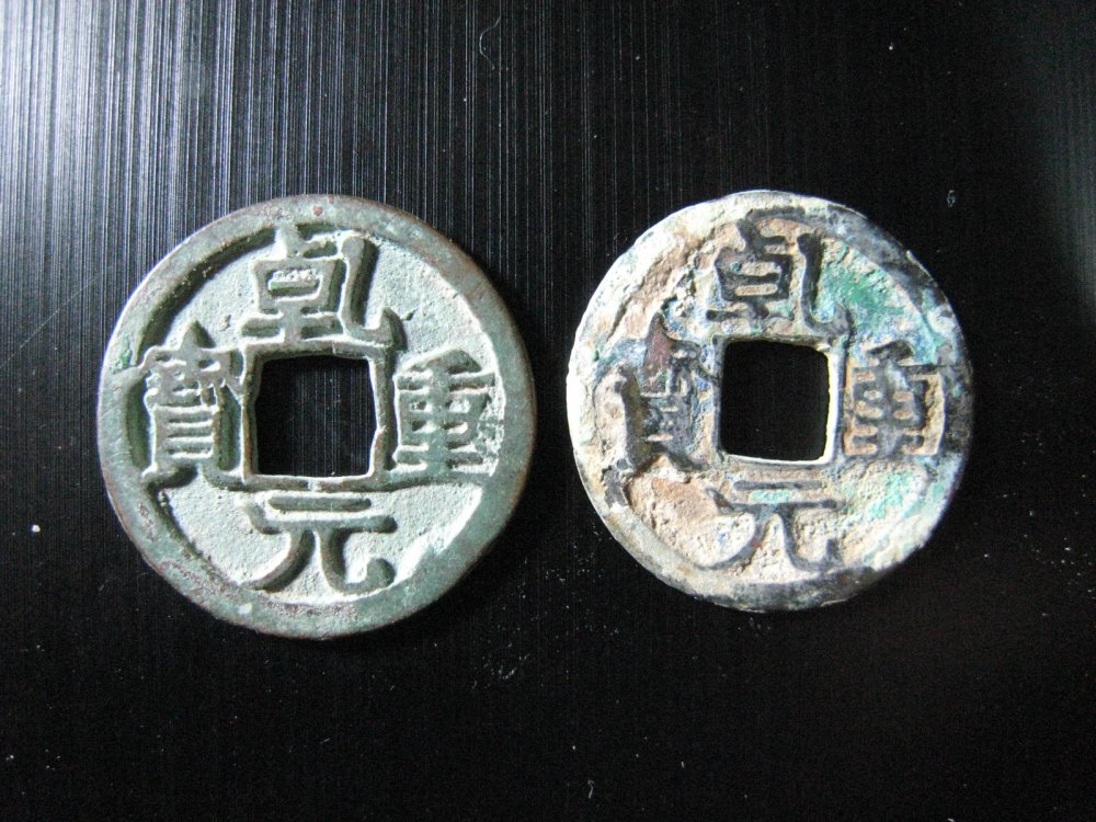chy是哪个国的货币-cny是哪个国家的货币代码
