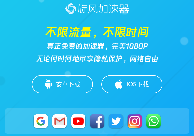 android官方下载-android下载安装官方免费下载