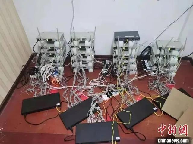 telegreal诈骗-在telegram遇到诈骗