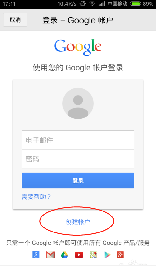 低价开telegeram会员-telegram会员可以用啥支付