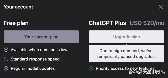 ai聊天机器人chatgpt的简单介绍