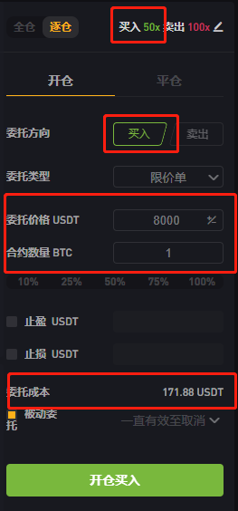 1usdt等于多少美金-1usdt等于多少btc