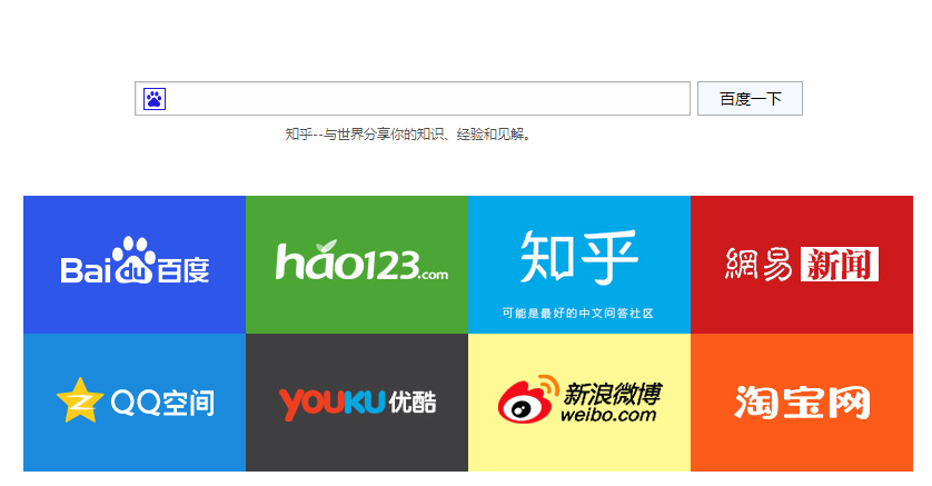 brave浏览器知乎-brave浏览器官网手机版