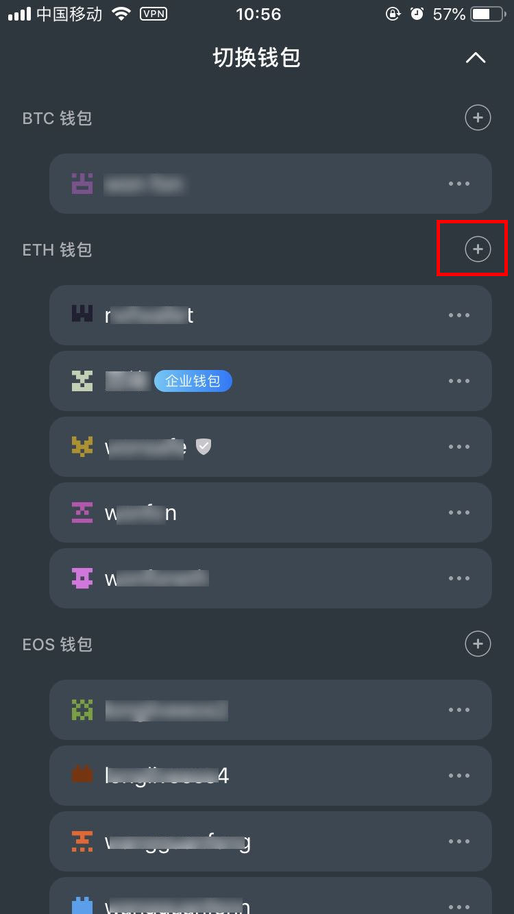 有私钥在其他钱包都可以用吗-私钥可以在任何钱包上面登录吗