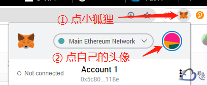 metamask安卓版app-metamask安卓手机版教程