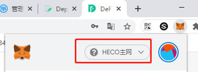 小狐狸钱包如何添加代币-小狐狸钱包添加代币不显示