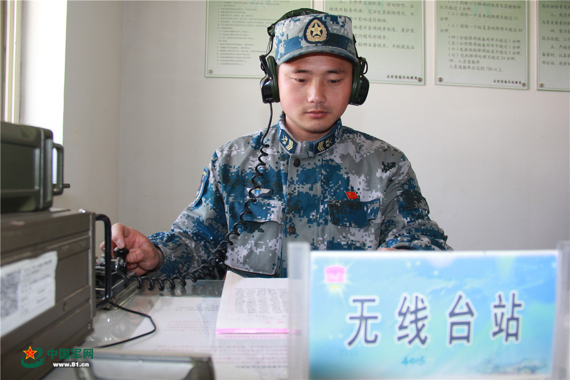 发报声音电报滴答声-电报发报滴滴声mp3
