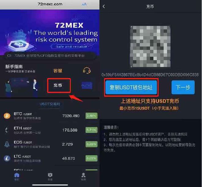 虚拟币被骗了能不能报案-数字人民币被骗能追回来吗