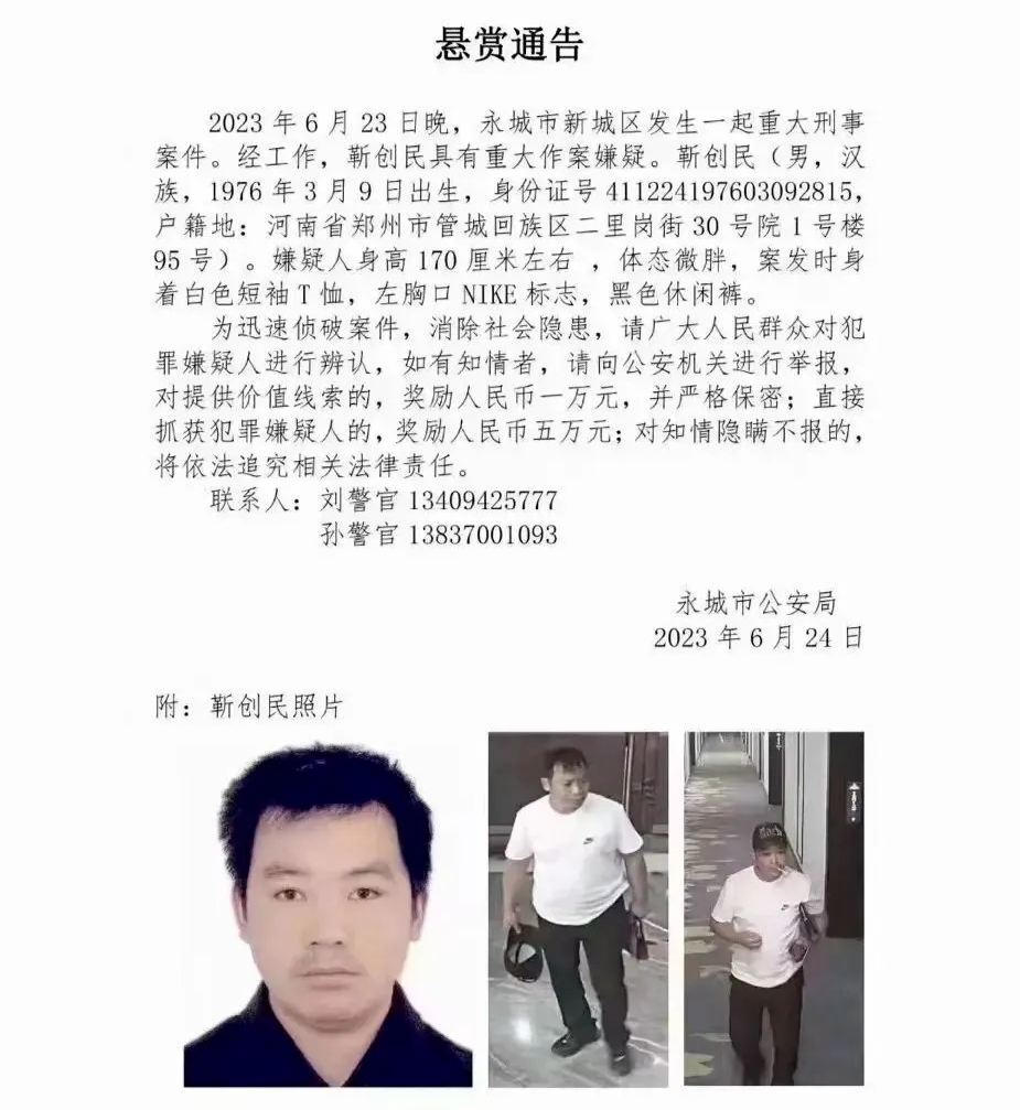 TokenPocket百度百科-TokenPocket钱包安全吗