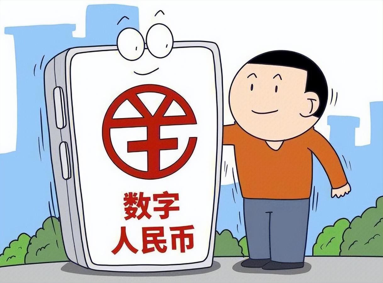 中国数字货币有哪些特点-中国数字货币有哪些特点呢
