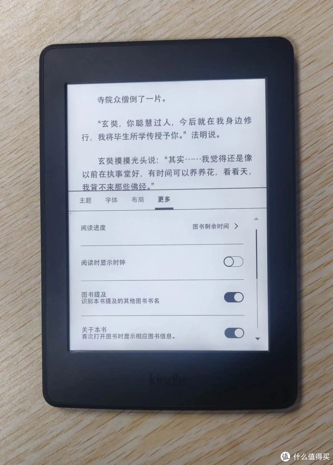 小狐狸钱包最新版本5.12-小狐狸钱包最新版本511怎样更新最新版本