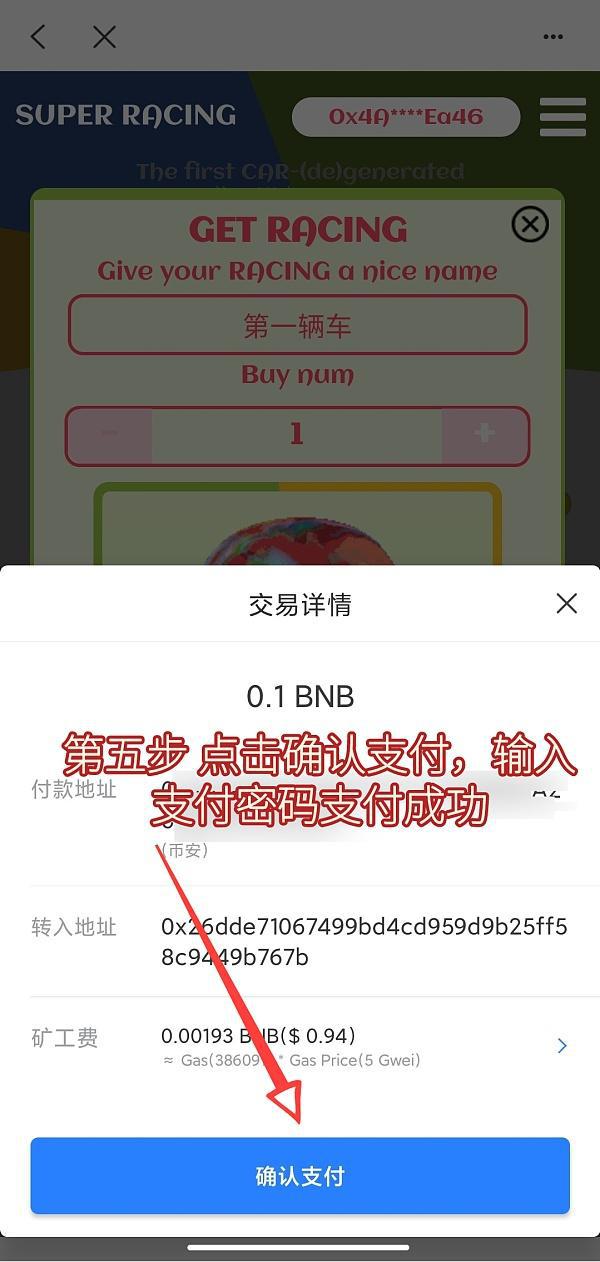 Tp钱包-tp钱包电脑版官网下载