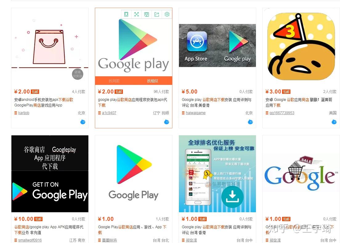 tokenpocket钱包没有波场-tokenpocket钱包没有收到币