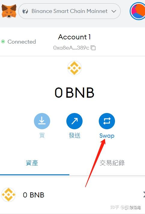 usdt交易平台网站-usdt交易平台都有哪些