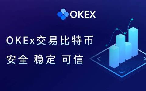 欧意交易平台app-欧意交易平台app下载