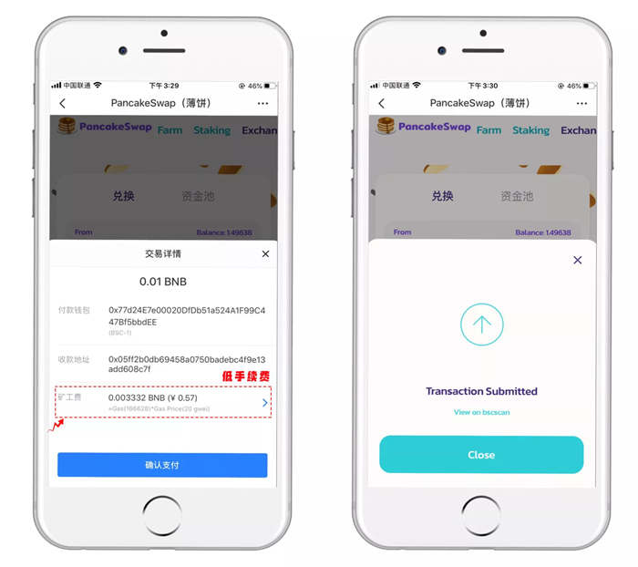 TP钱包闪兑Xswap-TP钱包闪兑钱被转走怎么处理