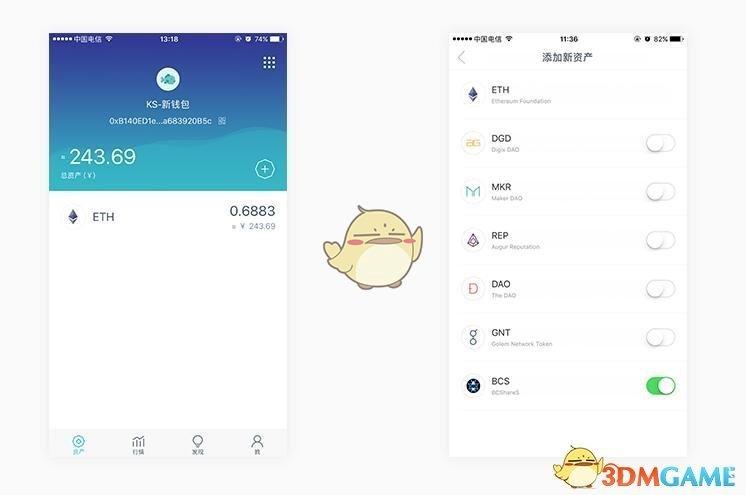 imtoken怎么转到交易所-如何把imtoken转到交易所