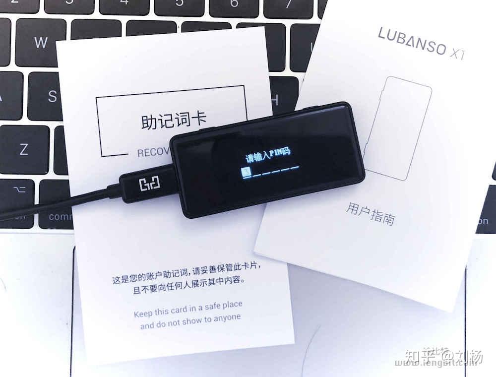 硬件钱包安全吗知乎-硬件钱包可以分为哪几类型