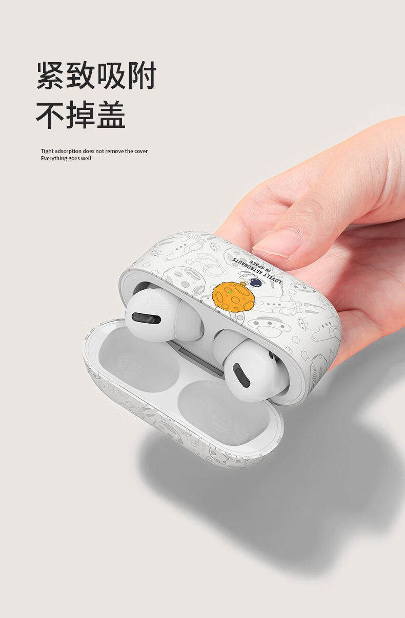 关于纸飞机中文版下载苹果聊天的信息
