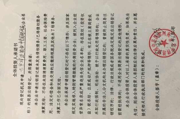 TG账号被强制注销-账号注销了可以恢复吗
