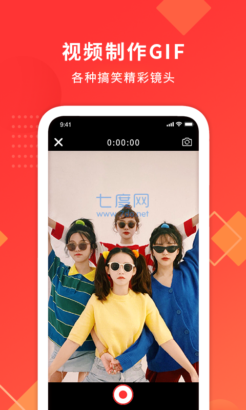 小狐狸钱包app官方正版-小狐狸钱包app官方正版611版本