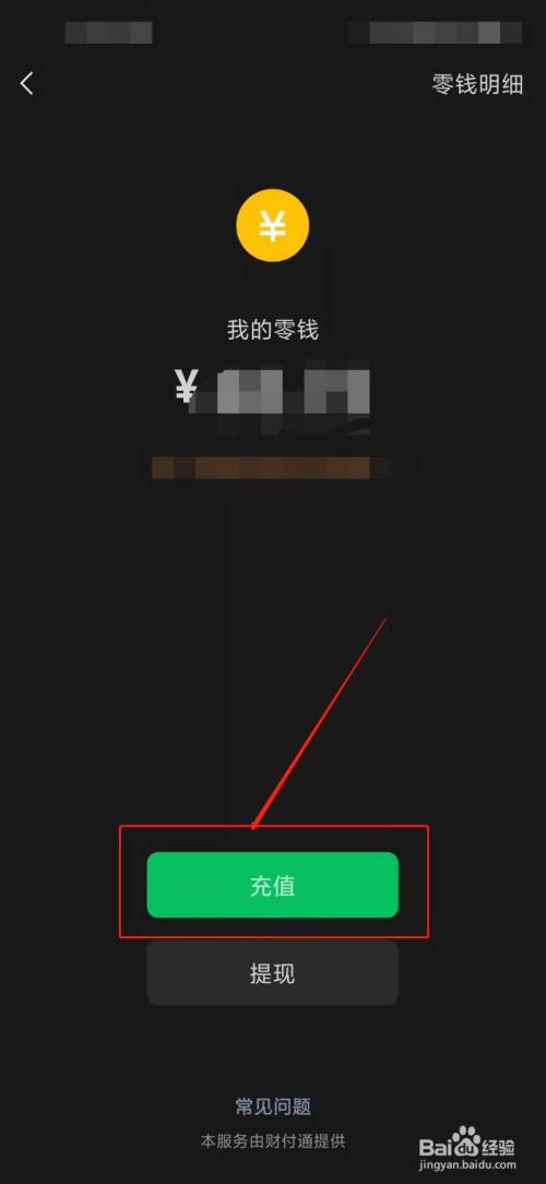 我的钱包地址是什么意思-我的钱包地址是什么意思啊英语