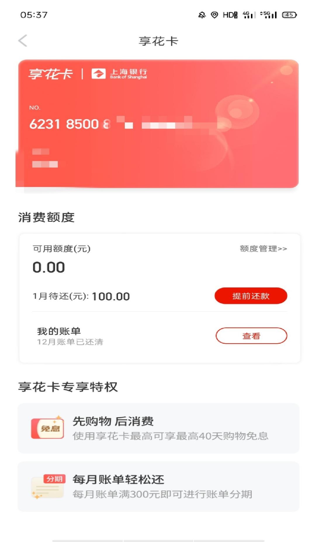 小狐钱包官方最新下载地址-小狐钱包官方最新下载地址在哪