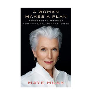mayemusk-mayemusk特质评价