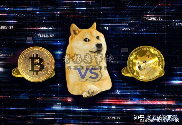狗币官网-狗币官网app最新版下载