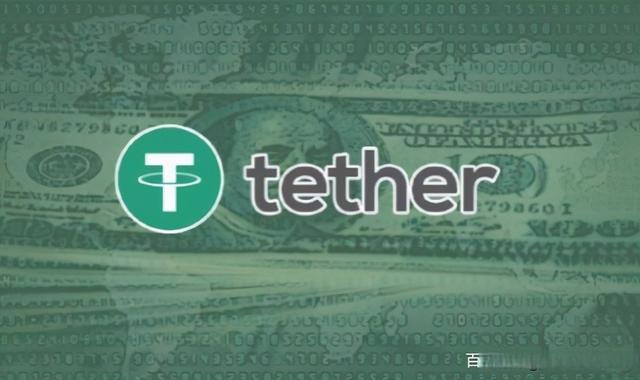 usdt-trc20地址在哪里-usdt的trc20怎么查询区块