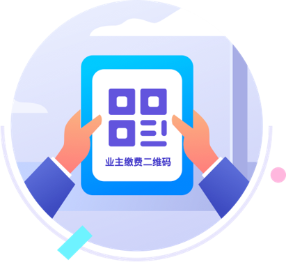 千丁app-千丁app官方版的功能