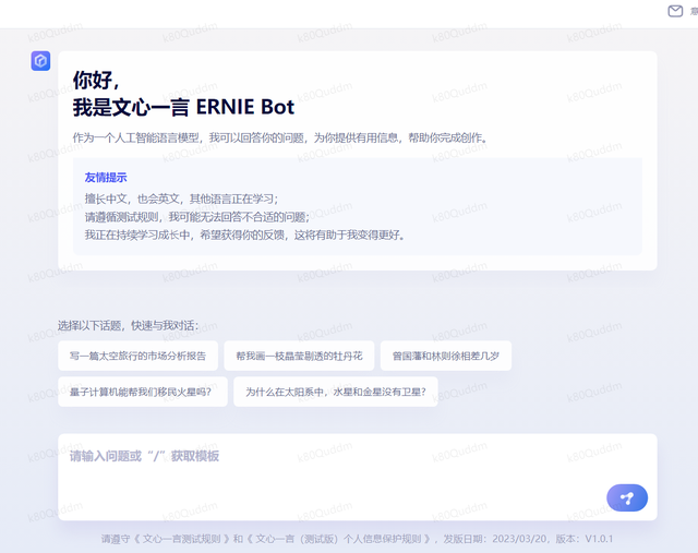 openaichatgpt-openai chatgpt